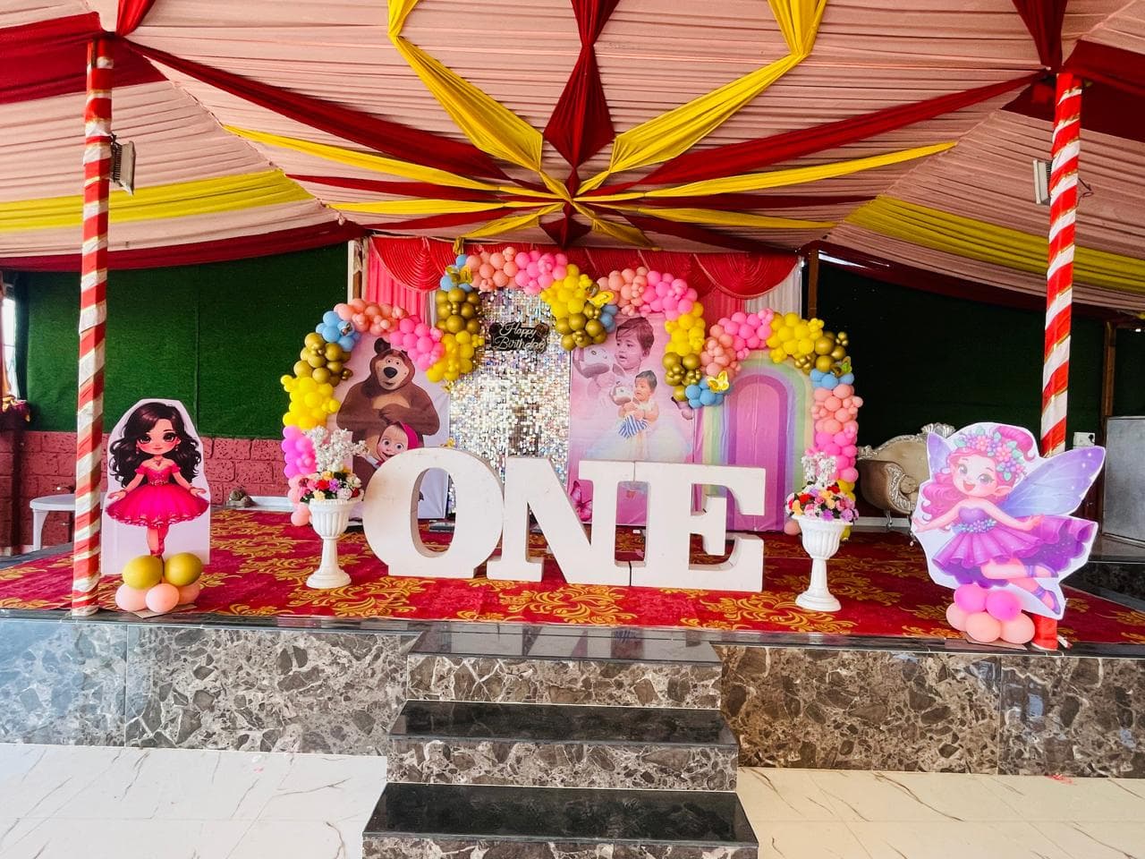 वाढदिवस — 1st Birthday