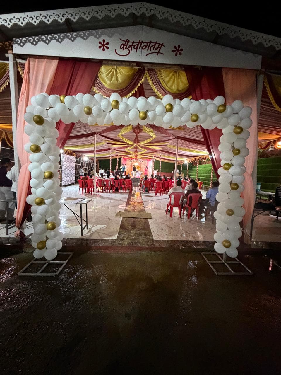वाढदिवस — 50th Birthday