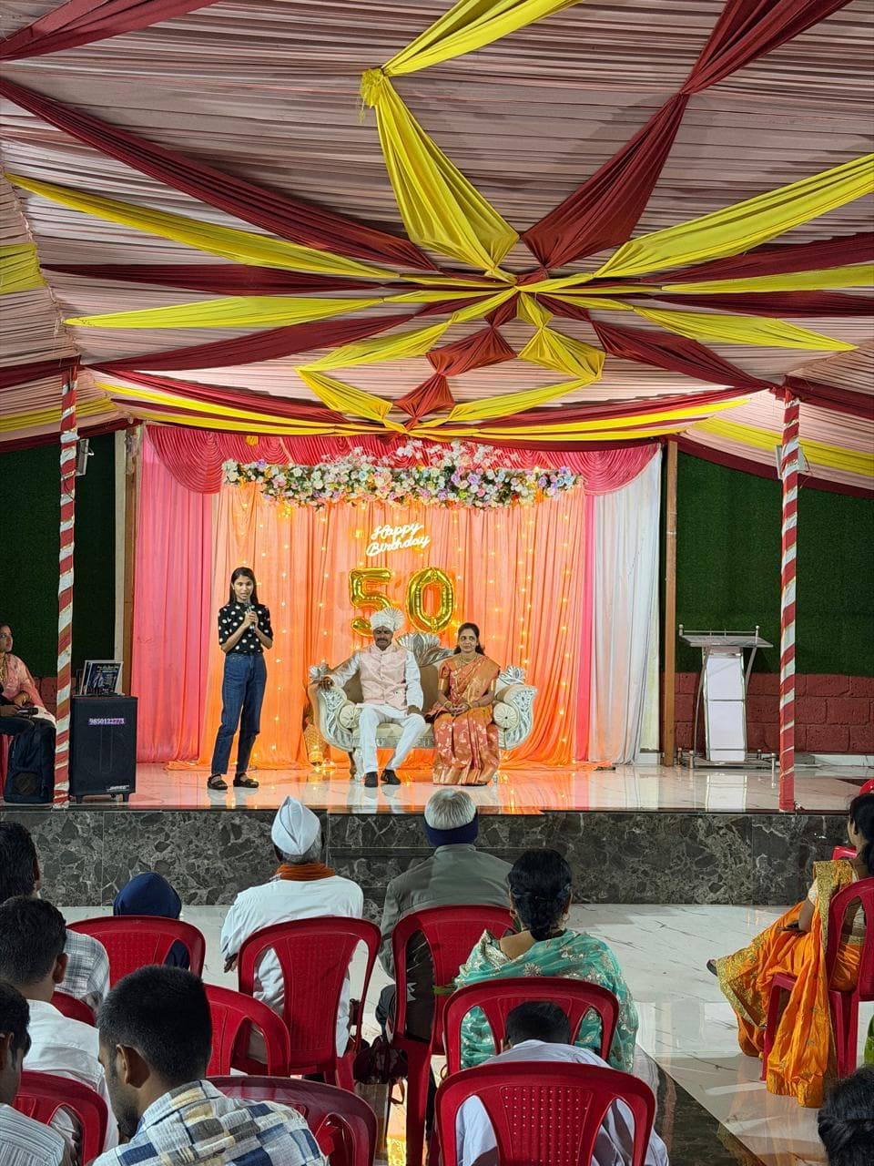 वाढदिवस — 50th Birthday