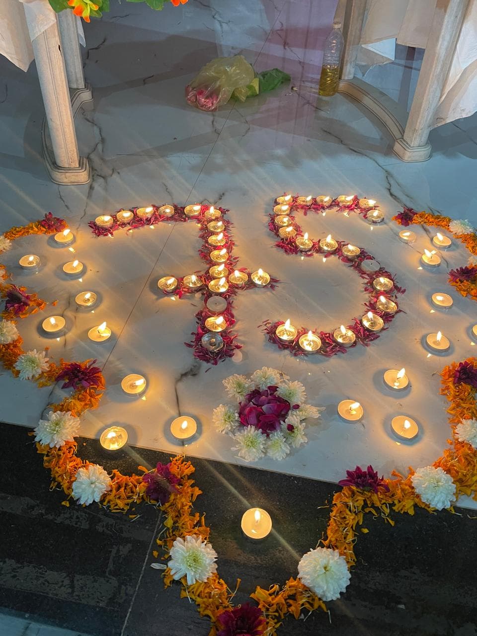 वाढदिवस — 75th Birthday
