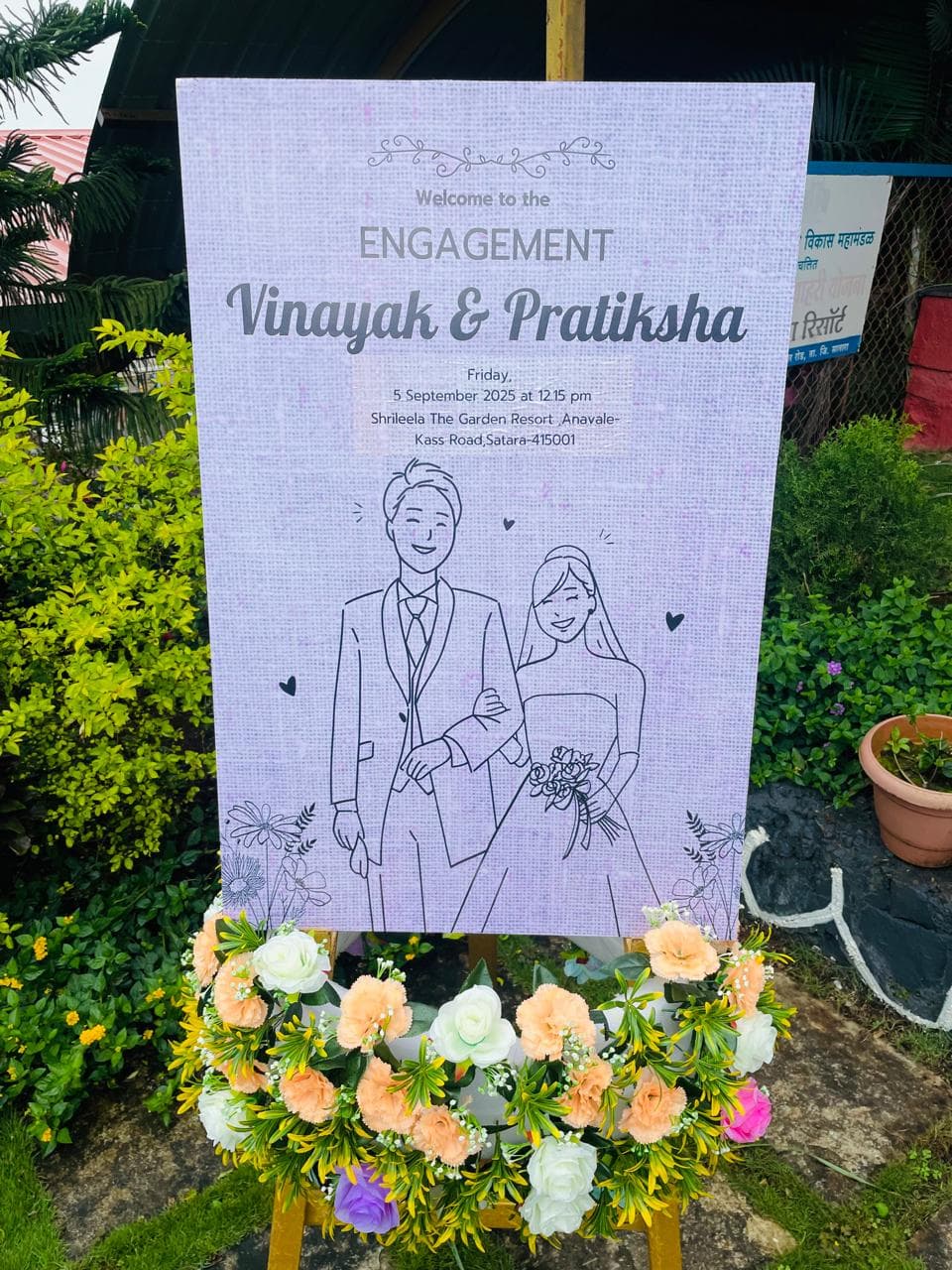 Engagement Ceremony