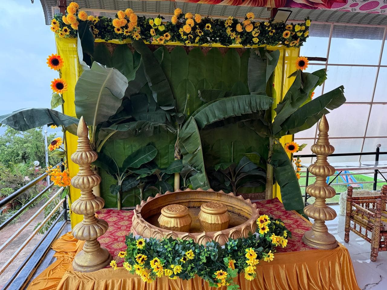 हळद समारंभ