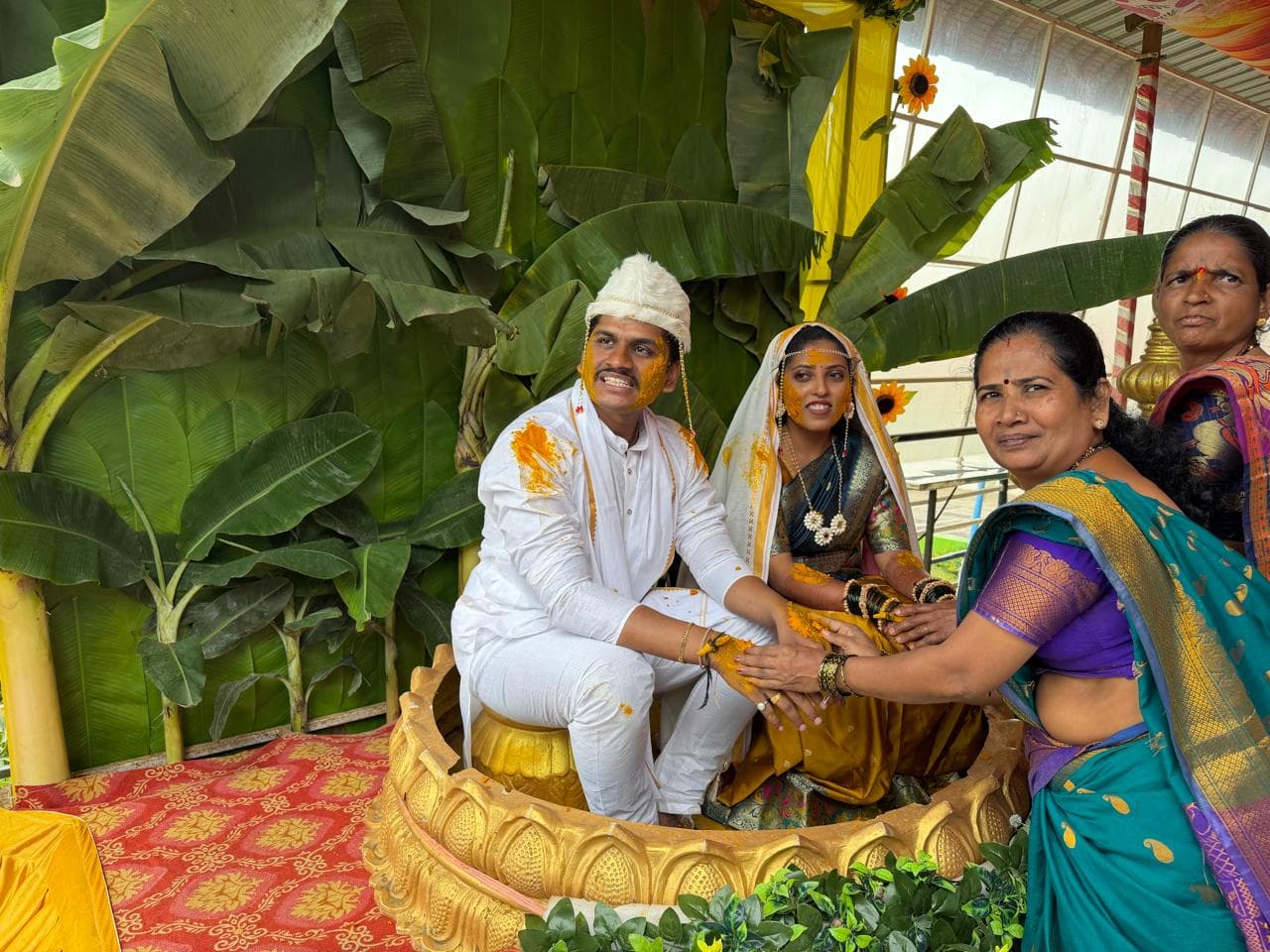हळद समारंभ