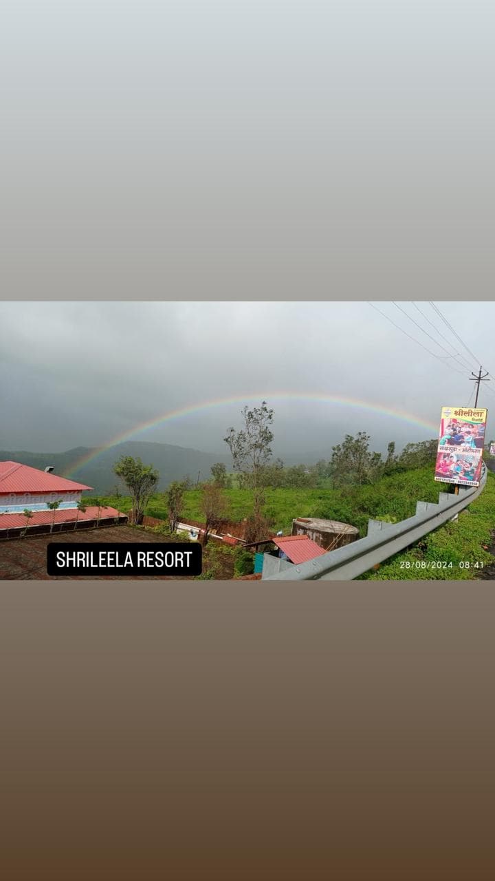 श्रीलीला वैशिष्ट्ये